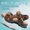 Men's Sandals 2025 Summer New Outer Wear Beach Shoes Youth Lightweight Breathable Outdoor Sports Sandals