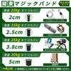 Кабельные стяжки на липучке, 5 м x 5 см, 25 пряжек, для DIY, Свободно разрезаемые, Регулируемые, Многоразовые ремешки, Эластичные ленты, Крепежные ленты
