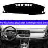 Для Kia Seltos 2026 2026 2026 2026 Автомобильная Панель Приборов Солнцезащитный Козырек Чехол Приборная Панель Нескользящий Козырек на Панель Приборов Анти-УФ Коврик