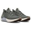 Under Armour Мужские кроссовки HOVR Phantom 3 SE Colorado Sage Green Ivory White 3026651-300
