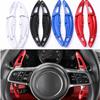 For Porsche Panamera Macan Cayenne 911 Boxster Cayman 718 Spyder 918 Aluminum Car Steering Wheel Shift Paddle Extension 2pcs