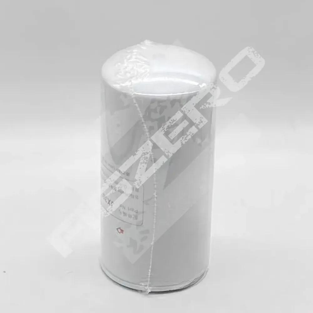 Excavator Air Filter Air Compartment Excavator Parts for Carter E120B 312V1 V2