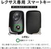 [TECART] Чехол для ключей Lexus, Накладка на ключ, Держатель для ключей, Lexus hs ct ct200 ct200h