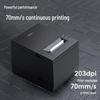Deli DL-583YW Automatic Food Delivery Receipt Printer CN plug (adapter included)