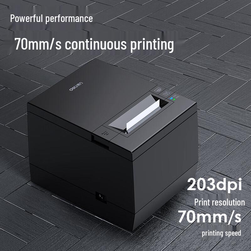 Deli DL-583YW Automatic Food Delivery Receipt Printer CN plug (adapter included)