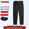 Dibinze Men's Plus Size Thin Elastic Straight Leg Casual Pants