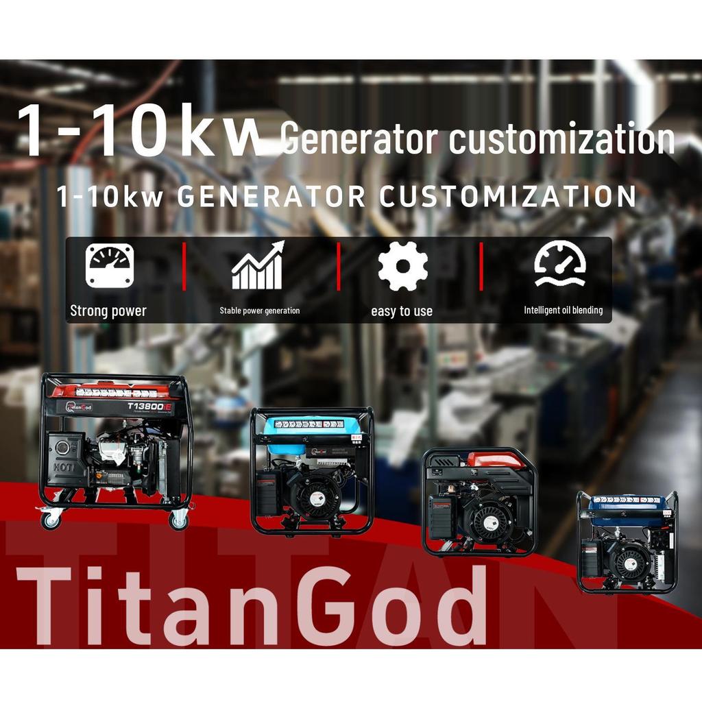 Chongqing TitanGod 7.5KW Diesel Silent Generator 220V/400V Heavy-Duty Set