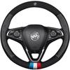 Buick Steering Wheel Cover: Suede & Leather for Envision, LaCrosse, Regal, Verano