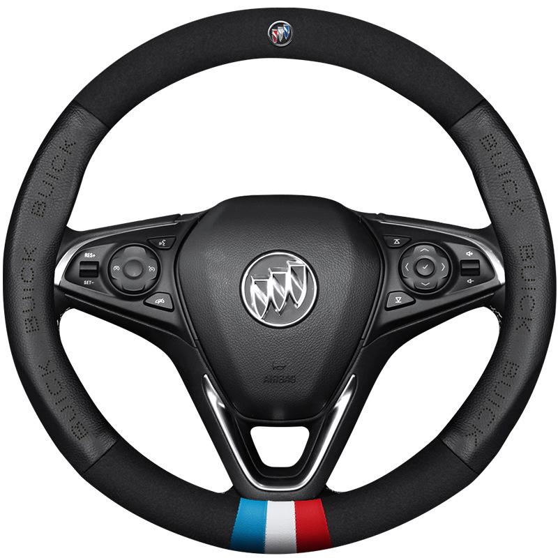 Buick Steering Wheel Cover: Suede & Leather for Envision, LaCrosse, Regal, Verano