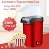 Electric Corn Popcorn Maker Household DIY Automatic 1200W Mini Hot Air Popcorn Making Machine Home Kitchen Kid Gift 220V