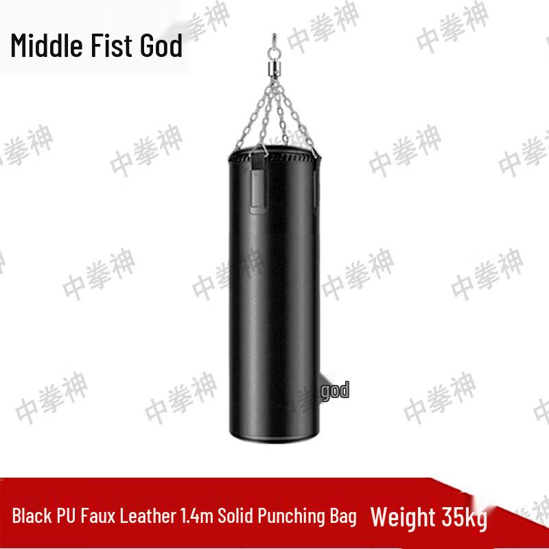 Zhong Quan Shen Home Boxing Punching Bag