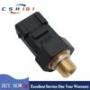 12617549796 Датчик давления масла для BMW 1 2 3 4 5 6 7 Серии X1 X3 X6 Mini Clubman Roadster Countryman Автозапчасти