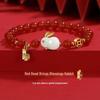 Retro Chinese Court Jade Rabbit Bracelet - Lucky Rabbit Bangle for Christmas and New Year Gifts.