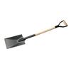 Silverline Garden Spade
