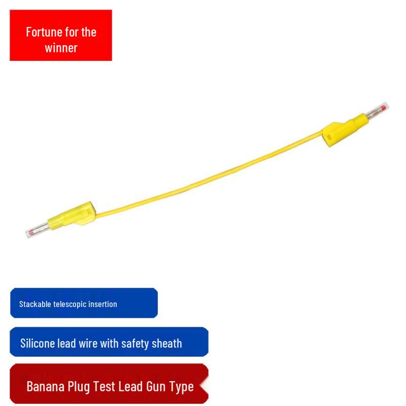 FUWEISHENG 4mm Stackable Banana Plug Test Lead
