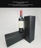 Creative Four-Corner Folding Wine Gift Box with Lining
