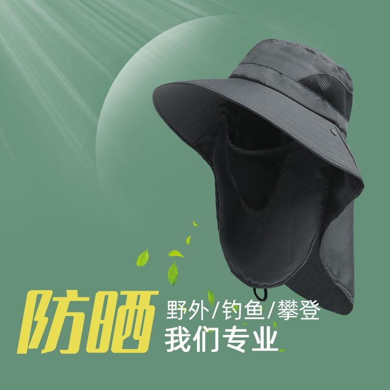 Уличная шляпа от солнца с широкими полями, мужская и женская дышащая шляпа-ведро, солнцезащитная шляпа для альпинизма, защита лица от ультрафиолета, солнцезащитная шляпа