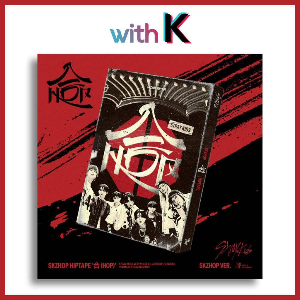 Stray Kids СКЖОП ХИПТАП 'ХОП' (СКЖОП ВЕР.)