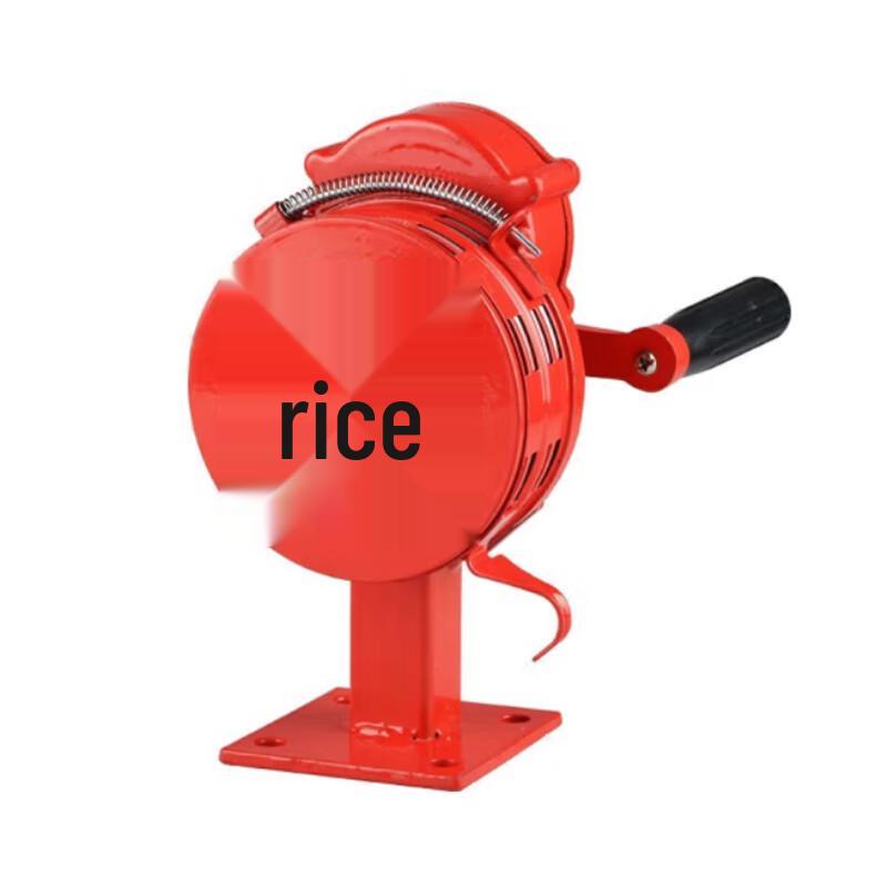 Xinyuesheng DH-200A Electric Alarm Siren