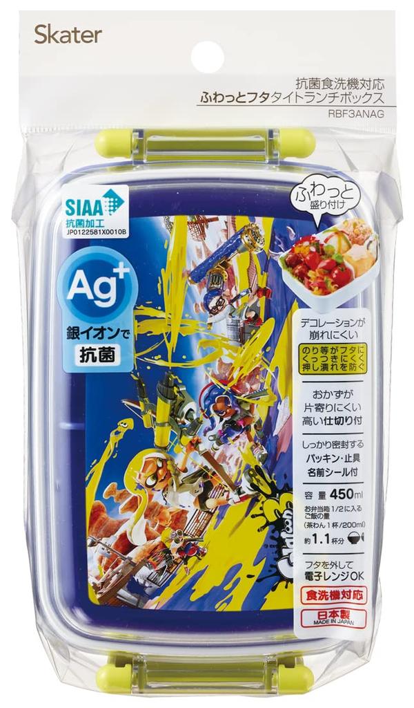 Skater Bento with a Soft Single Made in Splatoon 3 for Boys Children's Box, 450ml, Dome-Shaped Lid, Tier, Japan, Design, (RBF3ANAG-A)