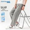 Мужские летние повседневные брюки Jeanswest из ледяного шелка с широкими штанинами