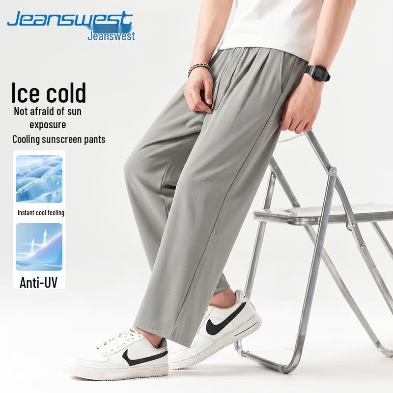 Мужские летние повседневные брюки Jeanswest из ледяного шелка с широкими штанинами