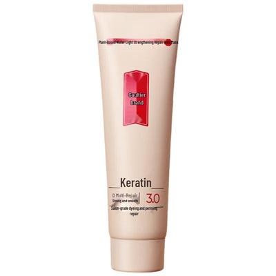 Маска для волос Gaotiya Keratin Repair
