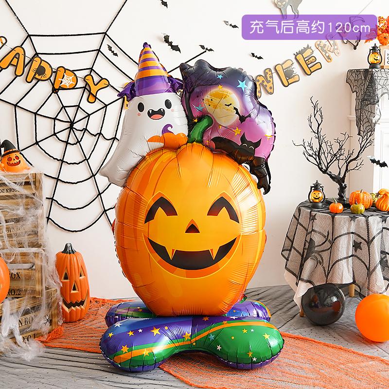 loween Aluminum Foil Balloons Ghost Skeleton Decorations for Nightclubs Kindergarten Bar KTV Parties Children's Decorations