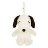 Peanuts Happy Snoopy Mascot 683390