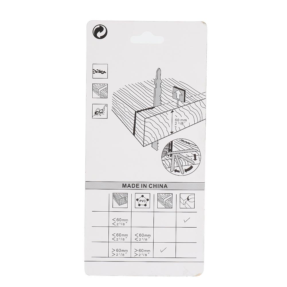 T119BO Пилки для лобзика с Т-образным хвостовиком для резки дерева, набор из 5 шт., 12 зубьев на дюйм