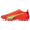 Ultra Match Round Toe Lace-Up MG (Rubber Short Studs) Artificial Turf Fabric Soccer Shoes Men Soccer Shoes Orange Green 106902-03
