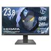 Игровой монитор IODATA дюйм GigaCrysta 240 Гц ADS-панель 1 мс Shadow Black Гарантия отсутствия ярких пикселей x 23,8 (HDMI 2/DisplayPort/VESA
