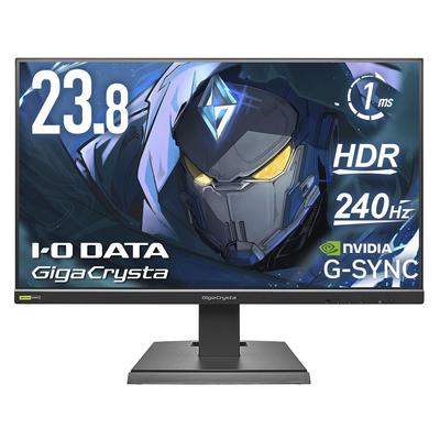 Игровой монитор IODATA дюйм GigaCrysta 240 Гц ADS-панель 1 мс Shadow Black Гарантия отсутствия ярких пикселей x 23,8 (HDMI 2/DisplayPort/VESA
