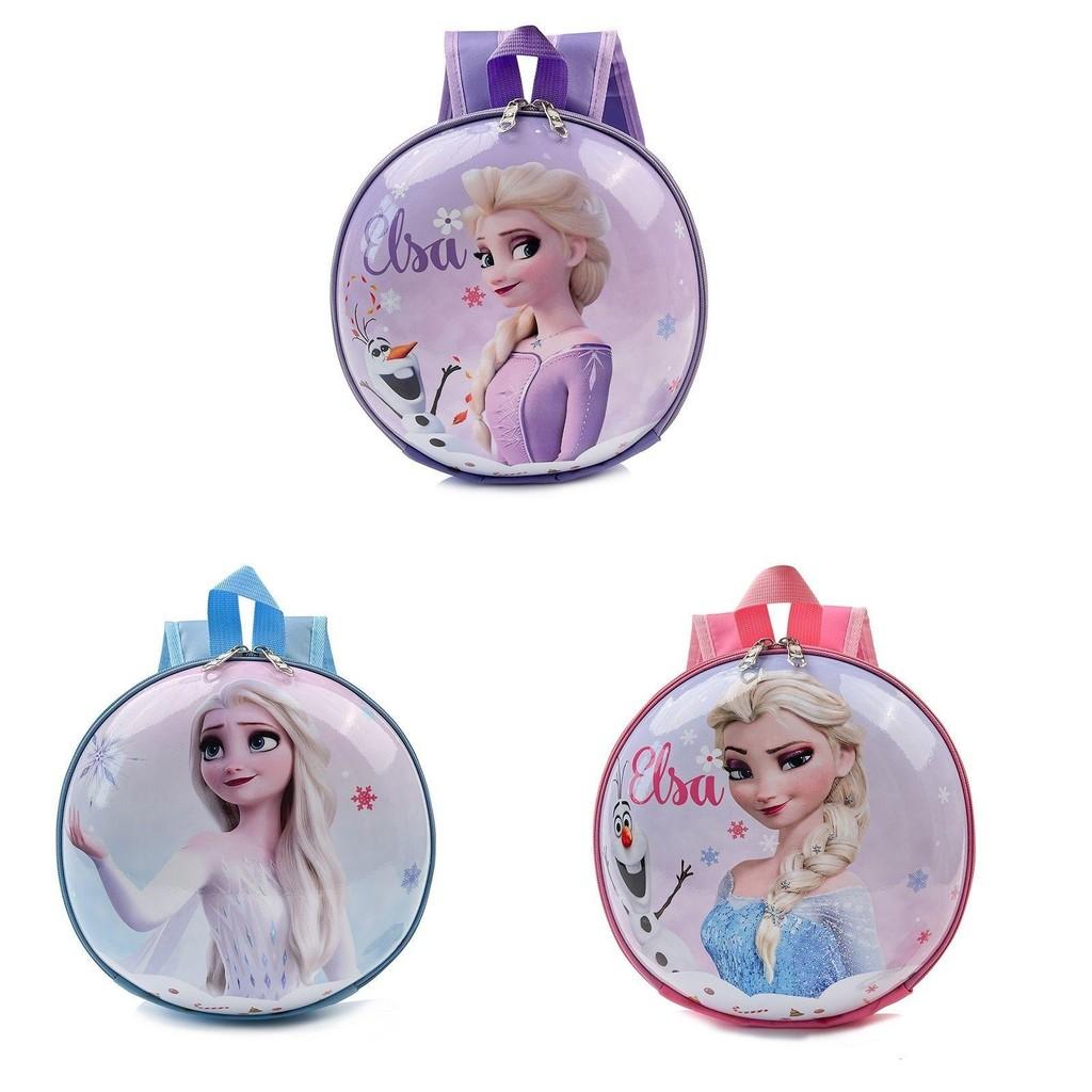 Frozen Elsa Princess Backpack With Lightweight Eva Material Bag For Kids Gift