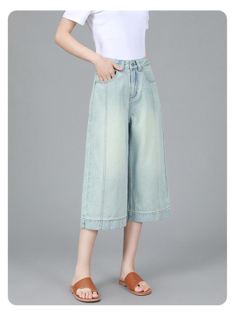 Крутые ретро светло-голубые джинсовые шорты высокого класса прямого кроя