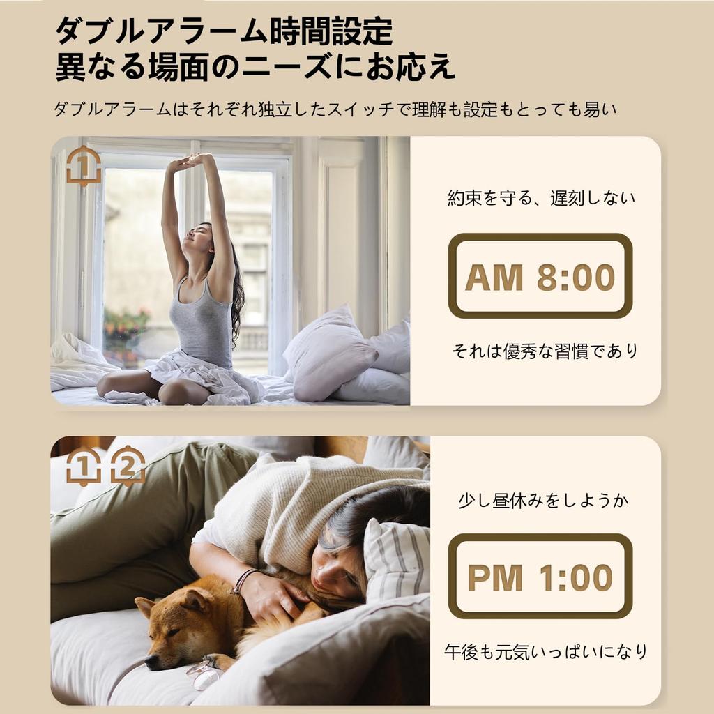 Alarm battery large easy to always brightness digital progressive snooze double 79dB table easy to Japanese instruction manual clock, operated,