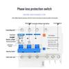 BERM DZ47S-3P Motor Phase Failure Circuit Breaker