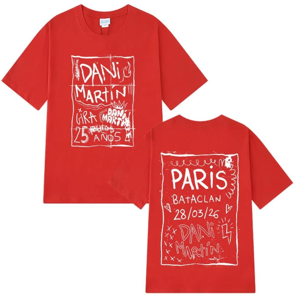 2026 Dani Martín 25 Pts Годы 2026 Тур Графическая Футболка, Мужская Женская Унисекс Хип-Хоп Мода Летняя Хлопковая Свободная Повседневная Футболка Большого Размера с коротким рукавом