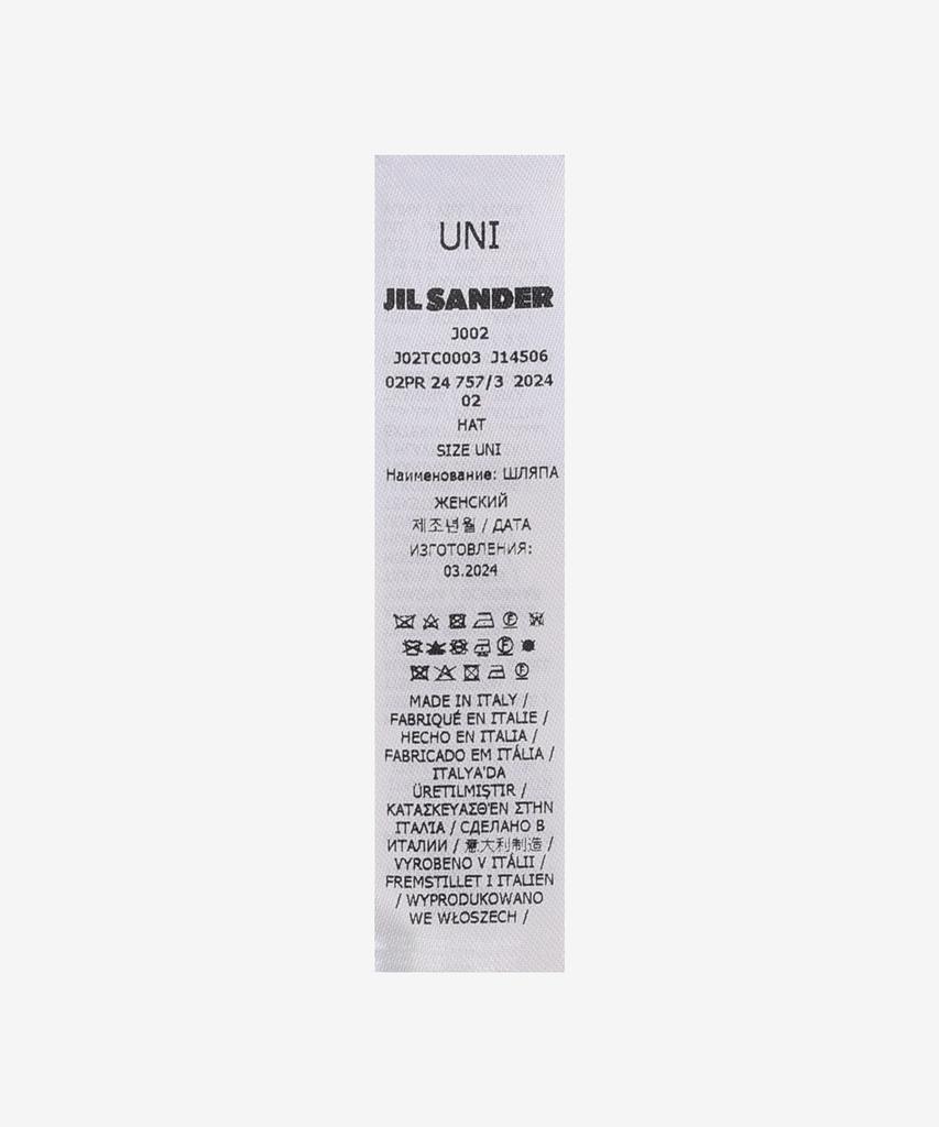 Шерстяная шапка JIL SANDER - Натуральный / J02Tc0003J14506109