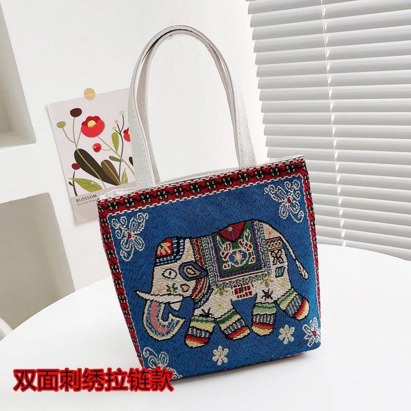 Золотистый шелковый кролик с двухсторонней вышивкой, маленькая переносная сумка, женская новая сумка, сумка для переноски, сумка для мобильного телефона