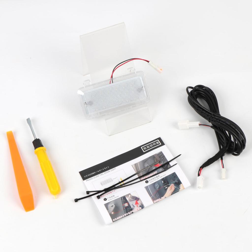 Совместимо с Toyota New Land Cruiser 250 Series с апреля 2024 г. Дополнительный фонарь для багажа Высокая яркость Регулировка яркости Энергосбережение Сенсорный экран