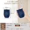 Cute Shiba Inu Stainless Steel Tumbler 350ml with Gift Box - Blue Vacuum Insulated Travel Mug, Ideal Birthday Christmas Present for Dog Lovers