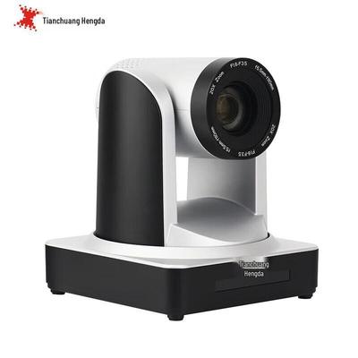 Камера для прямой трансляции Tianchuang Hengda TC-980S 4K