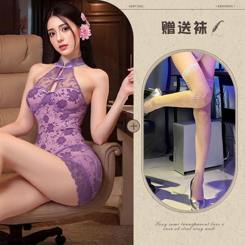 Yetingxiang новый китайский воротник-застежка кружевное ципао прозрачная соблазнительная юбка-карандаш сексуальное нижнее белье