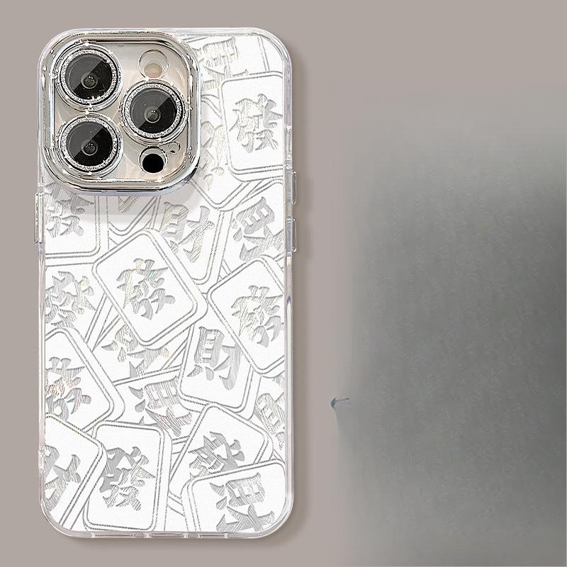 Бог Богатства Предпочитает Использовать Чехол для Телефона Apple 16pro Шифон 15, Полностью Оборачивающая Пленка для Линз 14, Китайский Стиль 13, Противоударный 12/11