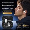 Bluetooth-гарнитура с заушиной, HIFI-звуком и долгим временем работы от аккумулятора