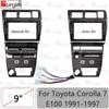 Рамка для автомагнитолы 2DIN 9 дюймов для Toyota Corolla 7 E100 1991-1997 LHD Панель стереосистемы Жгут проводов Кабель питания Адаптер