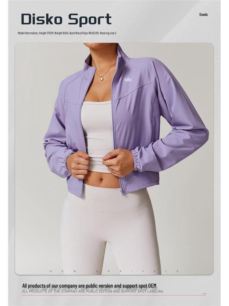 Женская тонкая ветрозащитная быстросохнущая куртка Alo Yoga для бега – Осень/Зима