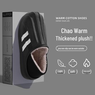 Водонепроницаемые нескользящие хлопковые тапочки EVA 2025 - Зимние дезодорирующие плюшевые туфли с закрытой пяткой для мужчин и женщин, толстая подошва для уличного использования