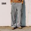 Semir Men's Winter Fleece-Lined Loose Straight Casual Pants